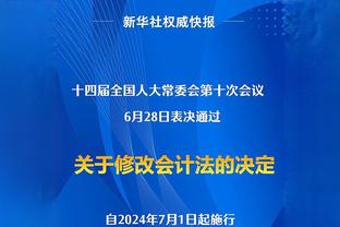 横滨水手亚冠战绩：小组赛双杀泰山第一出线，16强战淘汰曼谷联